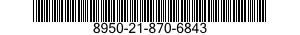 8950-21-870-6843 EMULSIFIER,BAKERY PRODUCTS 8950218706843 218706843
