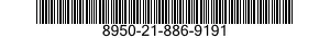 8950-21-886-9191 EMULSIFIER,BAKERY PRODUCTS 8950218869191 218869191