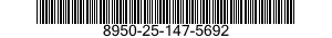 8950-25-147-5692 MUSKATNOETTER HEL 8950251475692 251475692