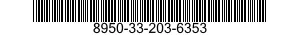 8950-33-203-6353 FOOD COLORING 8950332036353 332036353