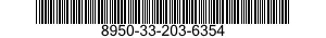 8950-33-203-6354 PAPRIKA,GROUND 8950332036354 332036354