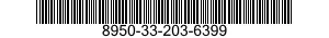 8950-33-203-6399 MAYONNAISE 8950332036399 332036399