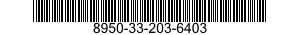 8950-33-203-6403 VINEGAR 8950332036403 332036403