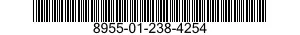 8955-01-238-4254 COCOA 8955012384254 012384254