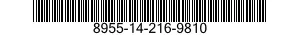 8955-14-216-9810 TEA MIX,INSTANT 8955142169810 142169810