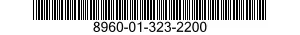 8960-01-323-2200 BEVERAGE BASE 8960013232200 013232200