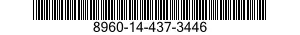 8960-14-437-3446 EAU,SACHETS,2 LITRE 8960144373446 144373446