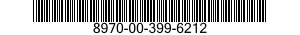 8970-00-399-6212 CASE,SURVIVAL FOOD PACKET 8970003996212 003996212