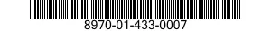 8970-01-433-0007 UNITIZED GROUP RATION 8970014330007 014330007