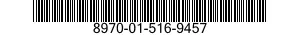 8970-01-516-9457 UNITIZED B RATION 8970015169457 015169457