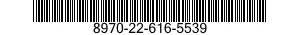 8970-22-616-5539 FOOD PACKET,SUPPLEMENTAL 8970226165539 226165539