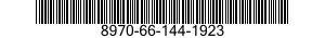8970-66-144-1923 RATION-FOOD PACKET COMPONENT UNIT 8970661441923 661441923