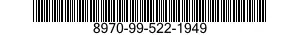 8970-99-522-1949 RATION,COMBAT 8970995221949 995221949