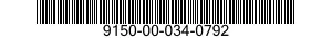 9150-00-034-0792  9150000340792 000340792
