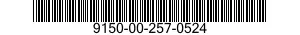 9150-00-257-0524 HYDRAULIC FLUID,PETROLEUM BASE 9150002570524 002570524