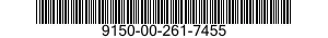 9150-00-261-7455 CASTOR OIL TECHNICAL 9150002617455 002617455