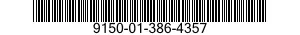 9150-01-386-4357 DAMPING FLUID 9150013864357 013864357