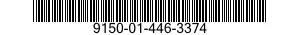 9150-01-446-3374 HYDRAULIC FLUID,NONCOMBUSTIBLE 9150014463374 014463374