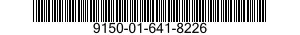 9150-01-641-8226 GREASE,AIRCRAFT AND INSTRUMENT 9150016418226 016418226