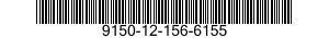 9150-12-156-6155 LUBRICATING OIL,REFRIGERANT COMPRESSOR 9150121566155 121566155
