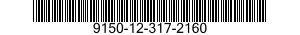 9150-12-317-2160 GREASE,AIRCRAFT AND INSTRUMENT 9150123172160 123172160