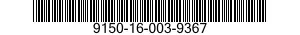 9150-16-003-9367 LUBRICATING OIL,ENGINE 9150160039367 160039367