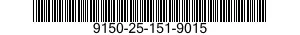 9150-25-151-9015 LUBRICATING OIL,ENGINE 9150251519015 251519015