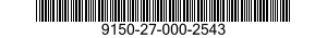 9150-27-000-2543 LUBRICATING OIL,STEAM TURBINE 9150270002543 270002543