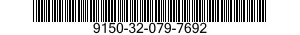 9150-32-079-7692 GREASE,MOLYBDENUM DISULFIDE 9150320797692 320797692