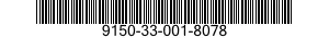 9150-33-001-8078 LUBRICATING OIL,UTILITY 9150330018078 330018078