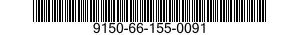 9150-66-155-0091 LUBRICATING OIL,ENGINE 9150661550091 661550091