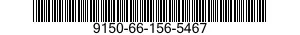 9150-66-156-5467 LUBRICATING OIL,ENGINE 9150661565467 661565467
