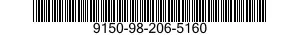 9150-98-206-5160 LUBRICATING OIL,ENGINE 9150982065160 982065160