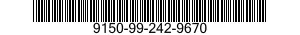 9150-99-242-9670 LUBRICATING OIL,ENGINE 9150992429670 992429670