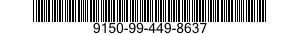 9150-99-449-8637 GREASE,AIRCRAFT AND INSTRUMENT 9150994498637 994498637