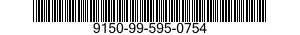 9150-99-595-0754 GREASE,GENERAL PURPOSE 9150995950754 995950754