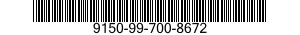 9150-99-700-8672 HYDRAULIC FLUID,PETROLEUM BASE 9150997008672 997008672