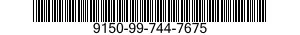 9150-99-744-7675 LUBRICATING OIL,AIRCRAFT TURBINE ENGINE,SYNTHETIC 9150997447675 997447675