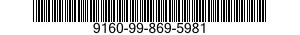 9160-99-869-5981 WAX,SKI 9160998695981 998695981