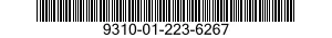 9310-01-223-6267 FOAM STRIP 9310012236267 012236267