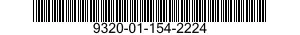 9320-01-154-2224 RUBBER SHEET,CELLULAR 9320011542224 011542224