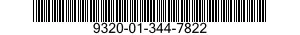 9320-01-344-7822 RUBBER SHEET,SOLID 9320013447822 013447822