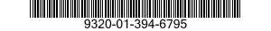 9320-01-394-6795 RUBBER SHEET,CELLULAR 9320013946795 013946795