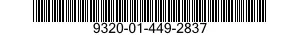 9320-01-449-2837 RUBBER SHEET,SOLID 9320014492837 014492837