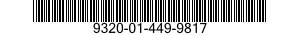 9320-01-449-9817 RUBBER SHEET,CELLULAR 9320014499817 014499817