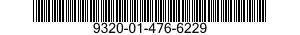 9320-01-476-6229 RUBBER STRIP 9320014766229 014766229