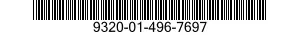 9320-01-496-7697 RUBBER SHEET,CELLULAR 9320014967697 014967697