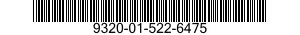 9320-01-522-6475 RUBBER SHEET,SOLID 9320015226475 015226475