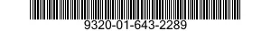 9320-01-643-2289 RUBBER SHEET,CELLULAR 9320016432289 016432289