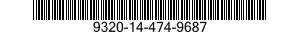 9320-14-474-9687 TAPE,ADHESIVE,RUBBER 9320144749687 144749687